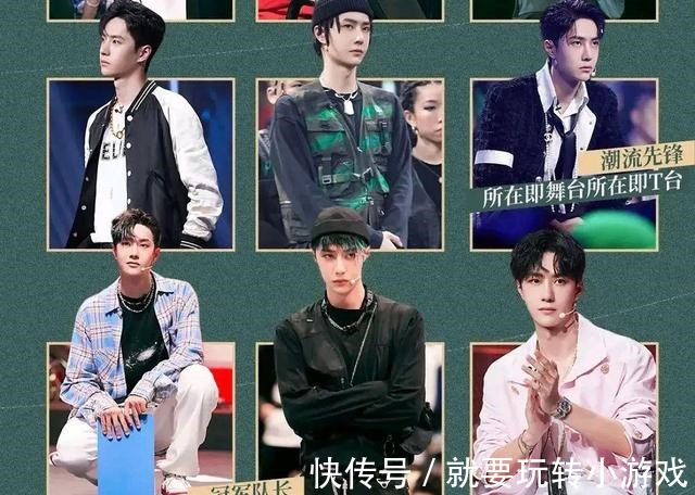 王一博街舞官宣，仅八个小时，超13亿阅读量，人气当之无愧！