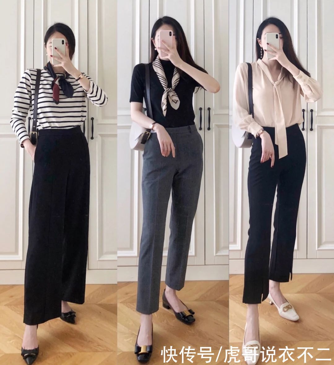 气质|穿衣讲究的女人更有气质，记住4个原则，简约大方又不失女人味