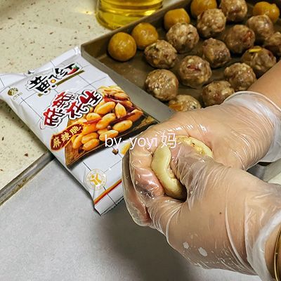 坚果|麻辣花生月饼