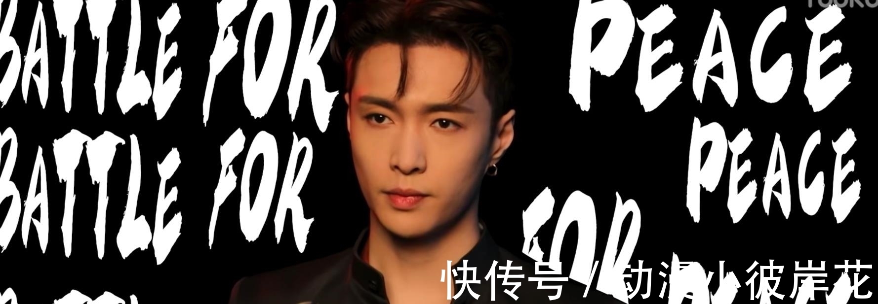 陳偉霆|《街舞4》尚未開播,已發布兩條聲明,張藝興、王一博均被牽連