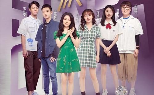 中国好声音2021|《中国好声音2021》导师混战开启，原创歌曲给力，改编歌曲动听