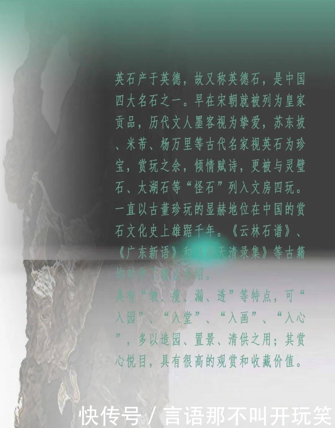 展览|这场无邀之约,你来吗?