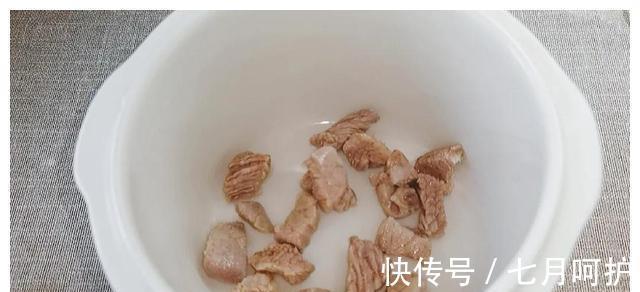 调理|小儿四神汤，孩子瘦小不爱吃饭，一周煮两回，居然调理好了