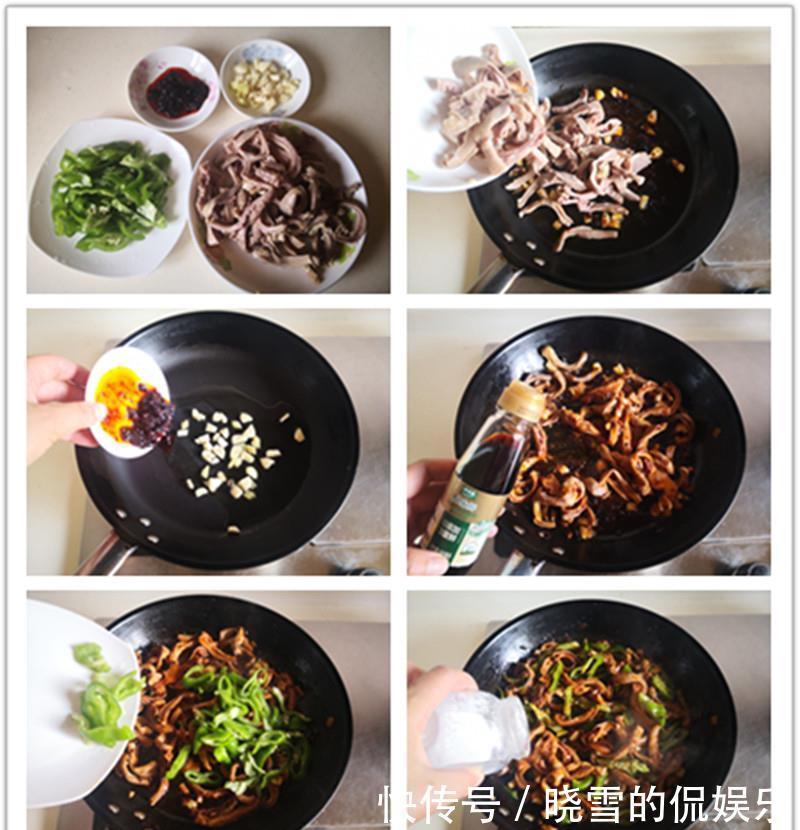 猪肚|猪最好吃的部位，健脾胃比肉好吃，可惜每只猪仅有一个，总不够吃
