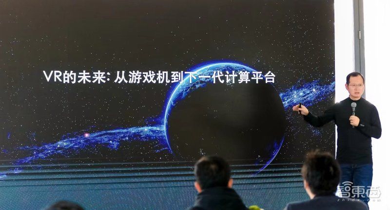 孙峰|爱奇艺发VR一体机新品，高通XR2、6DoF加持，售价打入2千内