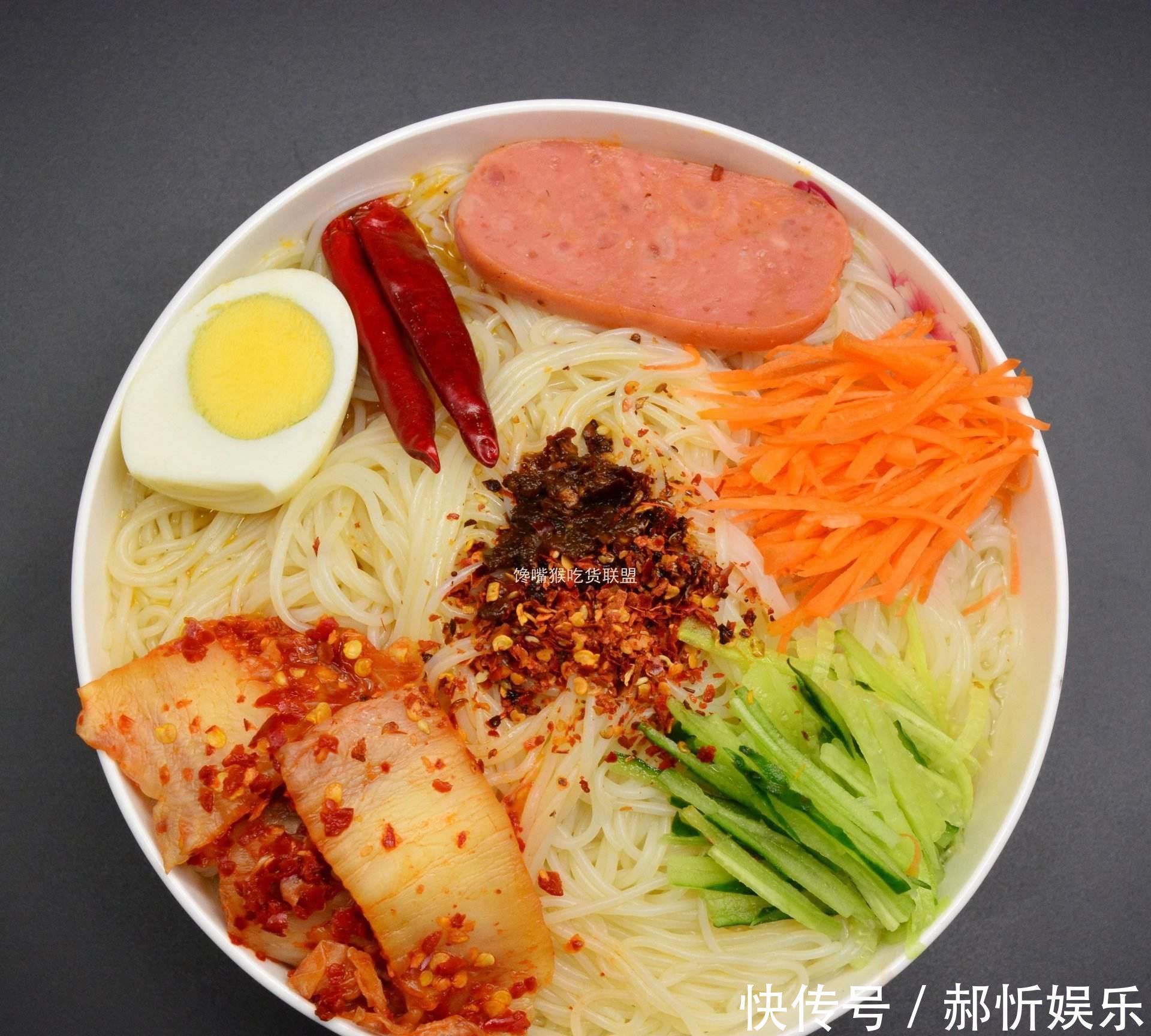 香辣酸爽的朝鲜冷面,是朝鲜人民的自豪,从君王到百姓人人都喜欢