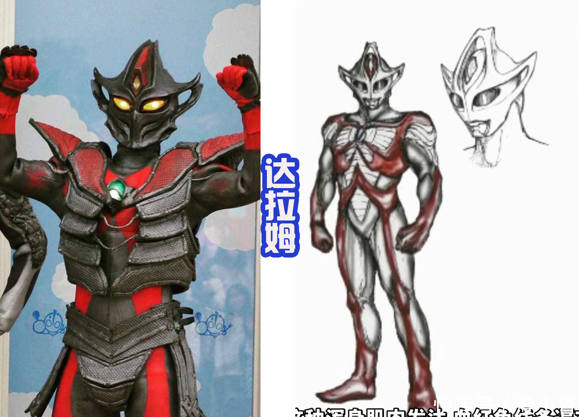 自制|网友自制希特拉头部，取下面具后很帅，和特利伽奥特曼还有点像？