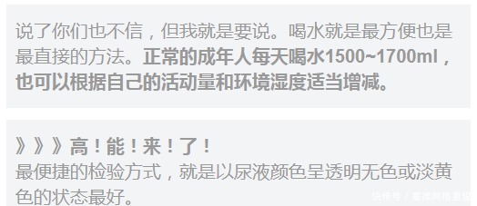 护肤品|输在“广告”上的补水保湿护肤品!安全好用的口碑王牌孕妇护肤品