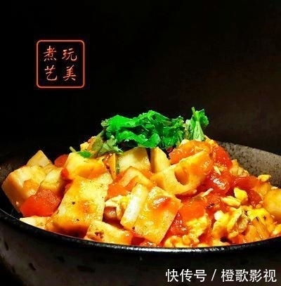 藕养人,西红柿炒蛋养藕又能做出什么好味道呢?