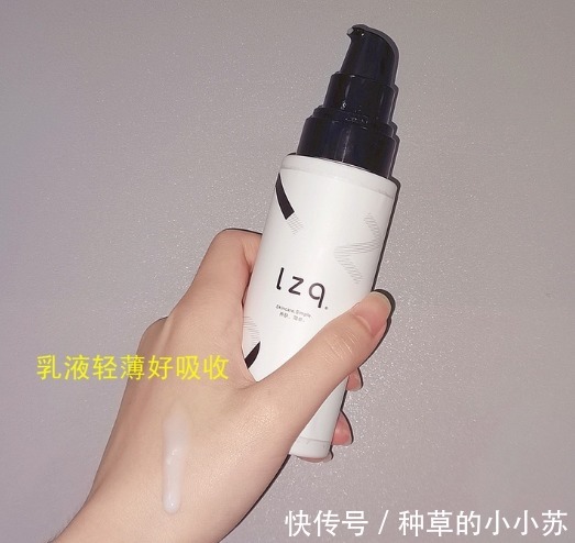 大牌|不会“踩雷”的4款护肤品，卖不了高价钱，效果却不输大牌