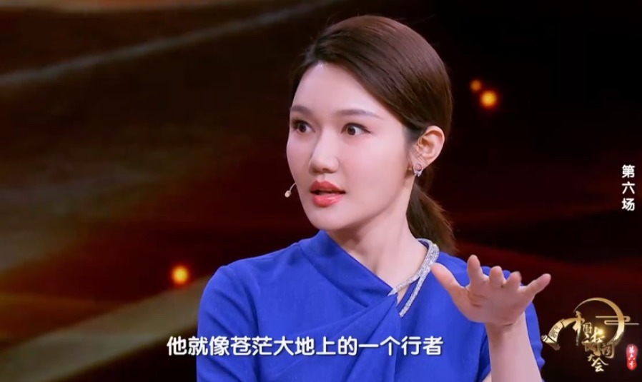 杜甫!诗词大会看到第6季,才知龙洋有水平,对杜甫的一句点评远超康震