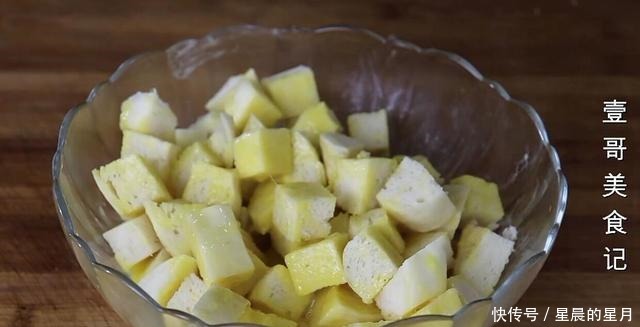  我家|馒头最好吃的做法，加2个鸡蛋，实在太香了，我家一周最少吃5次