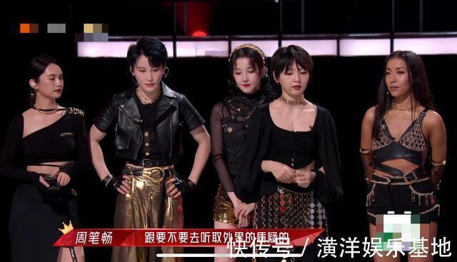 姐姐們都吊成這樣了，觀眾為什么只買吉克雋逸的帳？