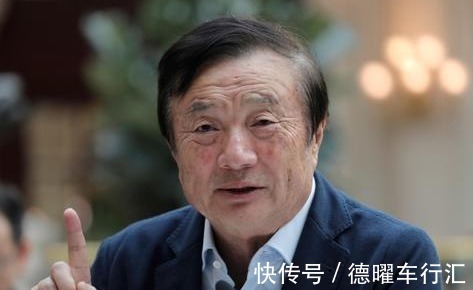 华为|华为员工投诉伙食差,任正非发文回应,获华为上下人员点赞