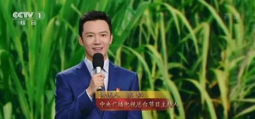 出镜|张韬首秀《朝闻天下》，大家到底是为他的颜值还是业务圈粉？