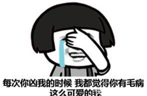 |搞笑段子:我就是想知道:到底是哪位大佛挖的墙角。