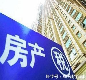 小产权房|比“棚改”更棘手,小产权房对楼市的影响,这几个问题应引起重视