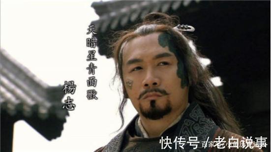 劈风$水浒中锋利度第一的兵刃是哪个斩将全是两段，杨志的刀只排第三