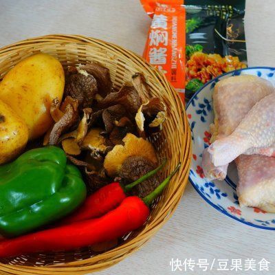 最爱|懒人最爱的黄焖鸡,因为它我都爱上做饭了