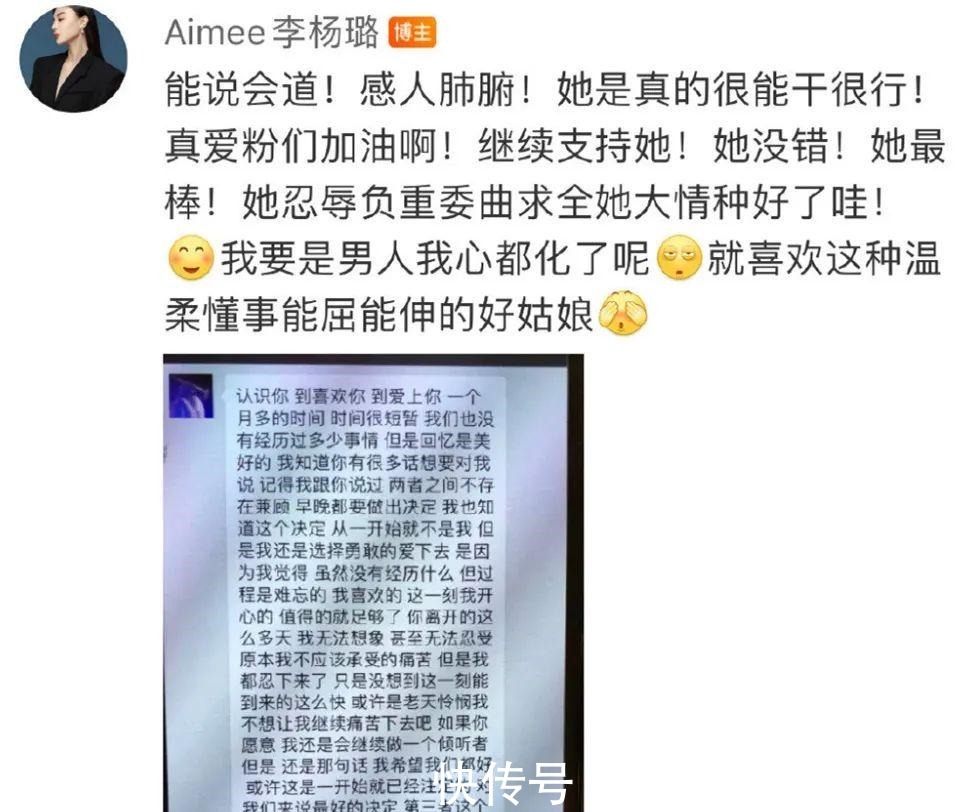 起底樂華娛樂，一群輟學生的“鍍金廠”，頻頻翻車是必然