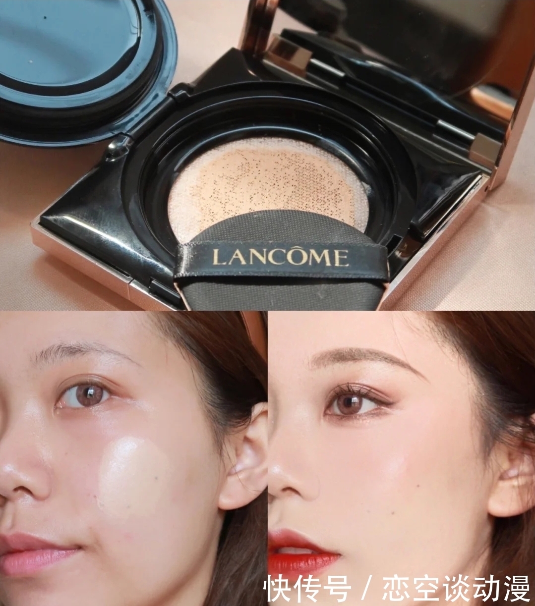 最好用的气垫BB盘点,这5款颜值最高,款款都是断货王