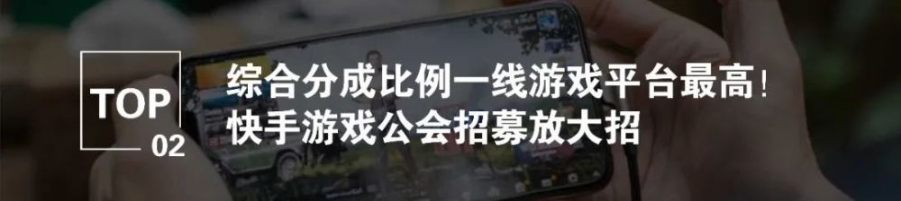 抖音主播纯情阿伟参加综艺选秀竟被观众退票！