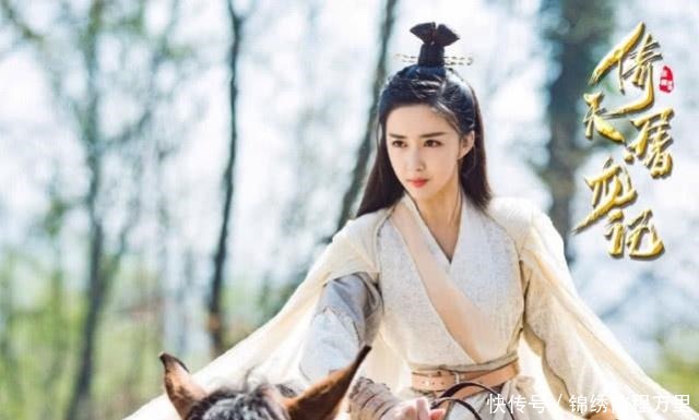 张君宝|倚天屠龙记,翻拍了这么多次,为何每次都不提郭襄