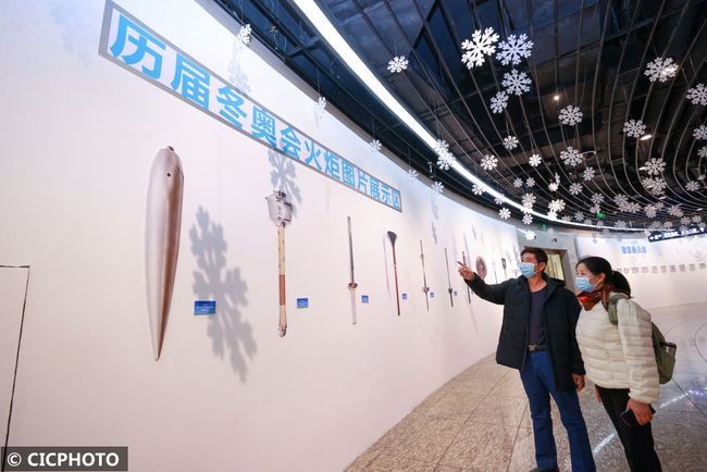 冰雪|北京：百城千校“画冬奥、滑冰雪、话健康”实践体验活动启动