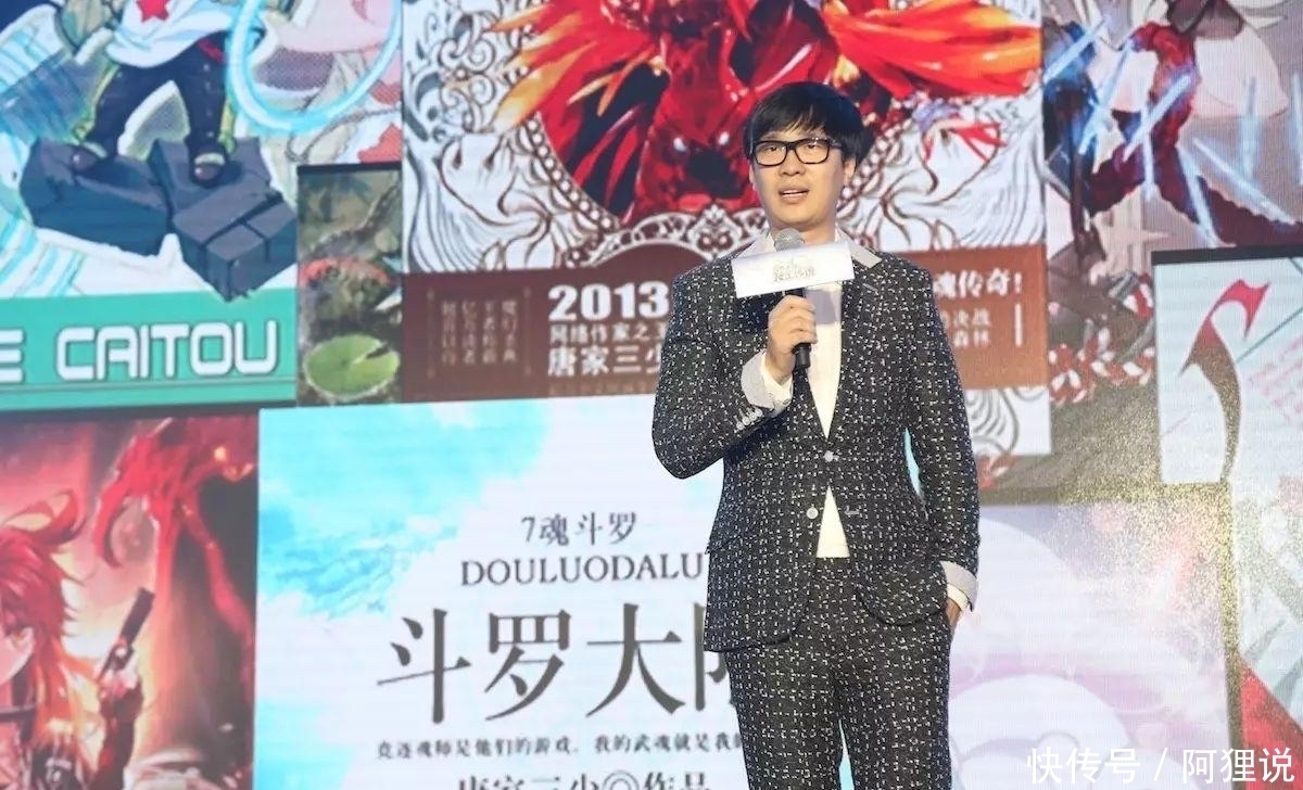 之名|《重生唐三》都偏离“斗罗大陆”,为何还要借斗罗大陆之名?