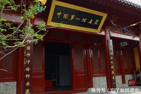 国内首座供女性出家的寺庙,如今的主持曾是空姐?网友:颜值真高