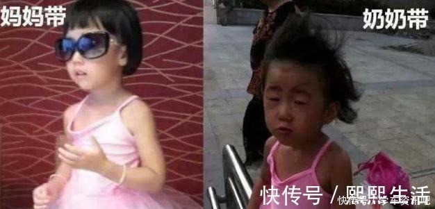区别|几张图告诉你,妈妈带的孩子和奶奶带的孩子有啥区别,让人笑抽!
