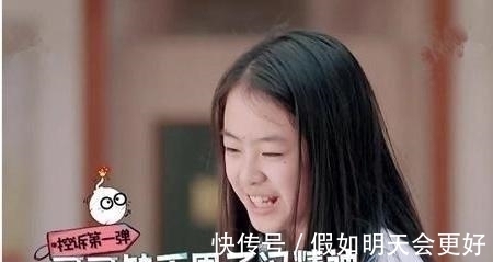 少年说|少年说 妹妹吐槽龙凤胎哥哥太自恋, 见到哥哥, 网友 长反了吧