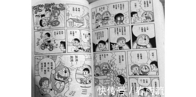 结局|哆啦A梦“大雄又和不存在的朋友玩耍”,动漫5种结局,令人心疼
