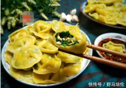 拿它包饺子太好吃了,就连挑食的儿子一次吃两盘