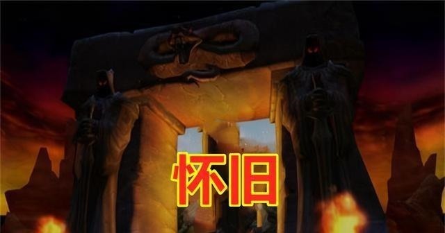 阶段|魔兽世界怀旧服MC全通团，玩家被清Buff后，打完嘉顿后退团了