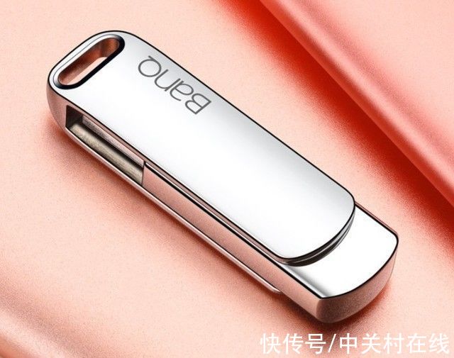 usb|必买：最低59.9元的128GB高速U盘 赶紧抄底