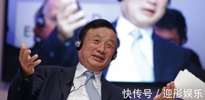 工号|华为7000名老员工集体辞职,任正非回应:华为没有终身制这一说