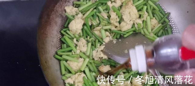 蒜薹炒蛋教你一招让全家赞不绝口！