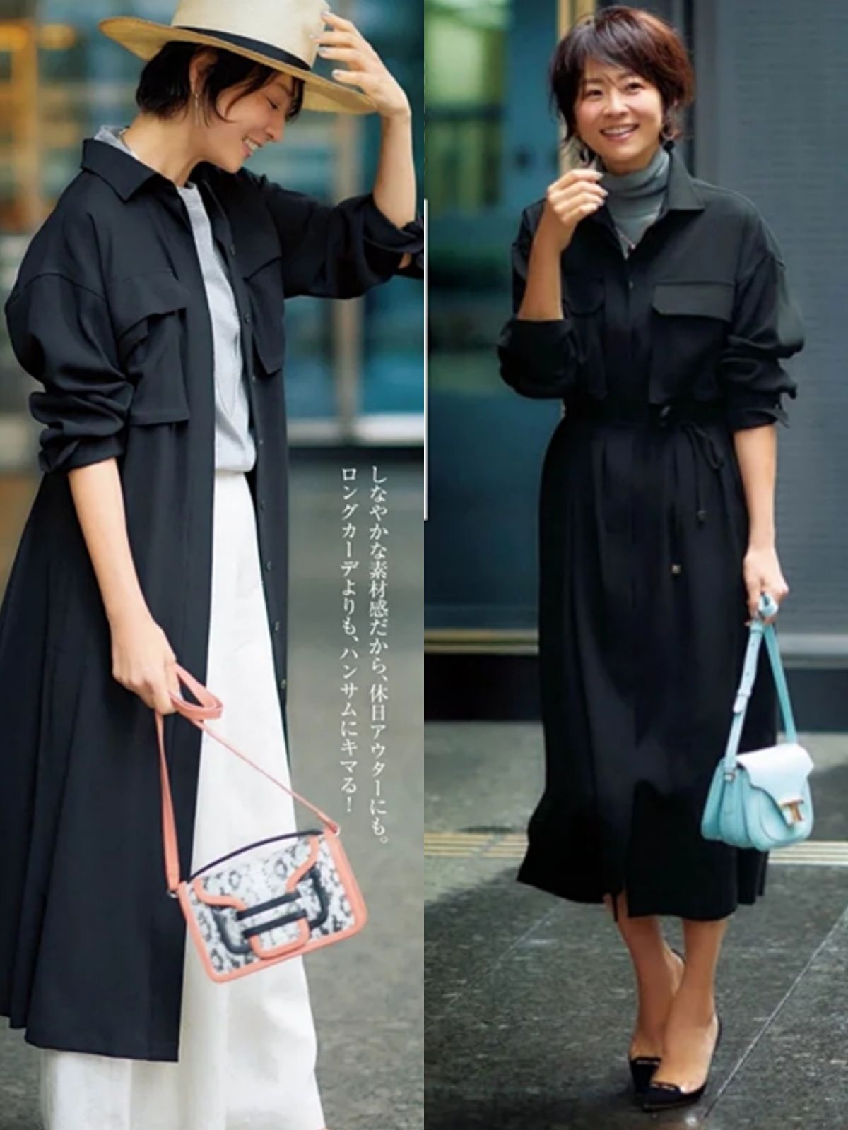 夏季|夏季衬衫“穿长不穿短”，藏肉舒适不挑人就算了，搭对了还很优雅