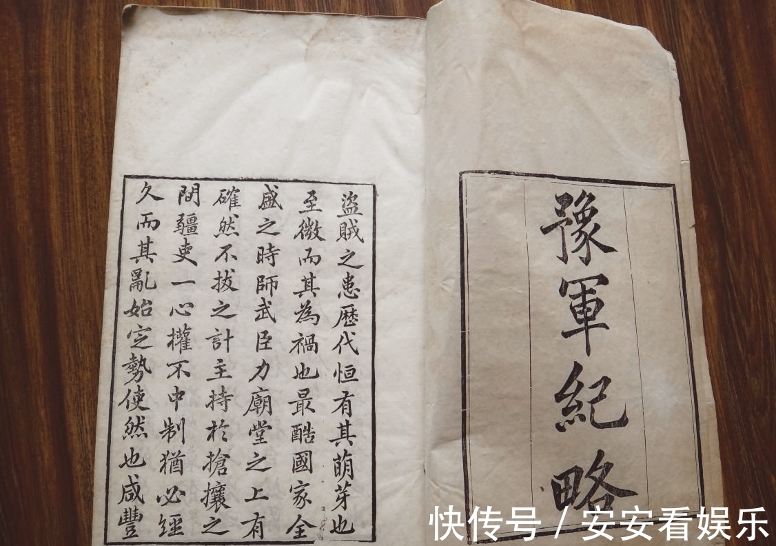 角子山|「汝州访古」——探访昔日剿捻古战场！临汝镇蜘蛛山祖师庙