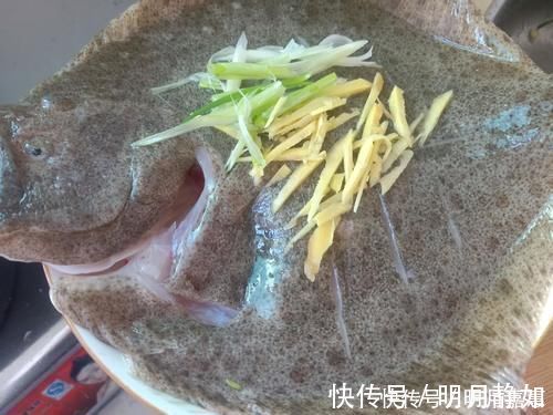 软骨鱼|这鱼长得奇丑,身上都是宝,没有坚硬的鱼刺,这样做口感鲜嫩好吃