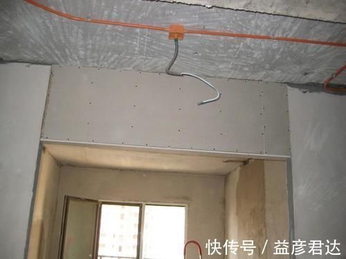 师傅杠|卧室门洞要下降40公分？听完我就跟师傅杠上了：降门头多不好听