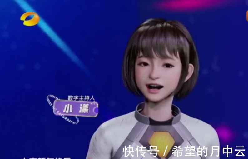《你好星期六》首播获差评,小漾刻意模仿谢娜,还要何炅帮忙圆场