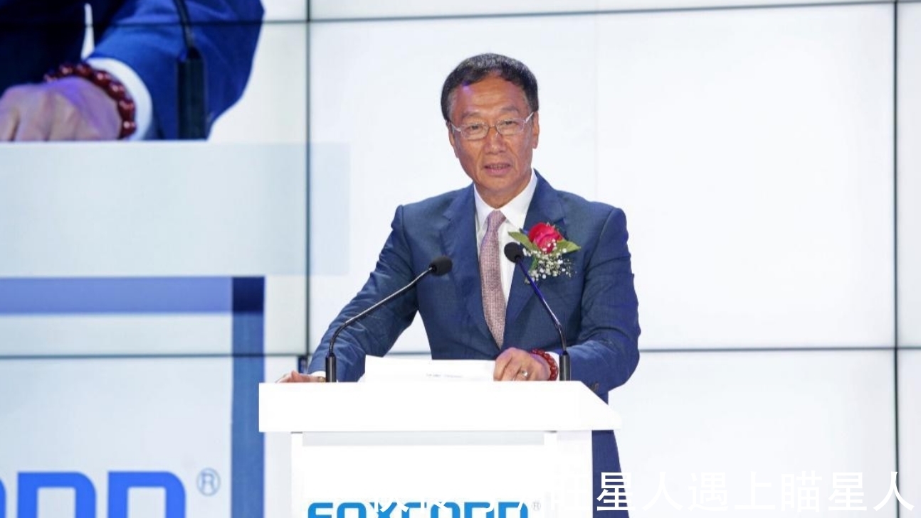 订单|郭台铭认清了现实的残酷!