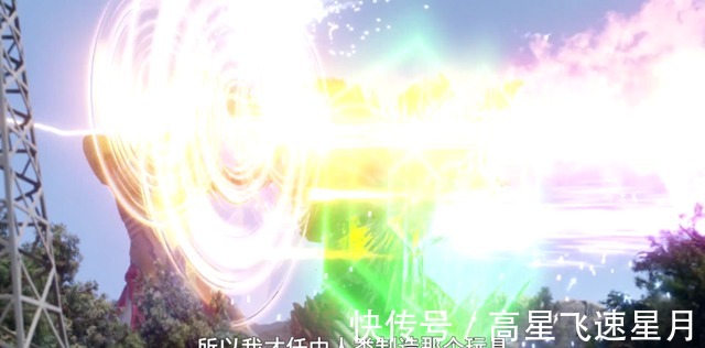 伽古拉|泽塔奥特曼24奥特怪兽混战，泽塔率先退出战场，伽古拉不讲武德