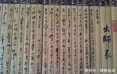 千秋万代|诸葛亮给刘禅留下六个字，死后可保蜀汉千秋万代，刘禅却给记错了