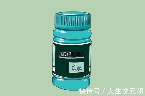 女性|妇科主任:女人过了50岁,4种营养要及时补,不只是钙