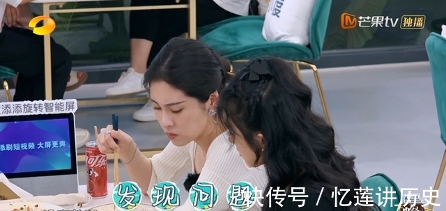 丁真|赵丽颖这一机智救场，终于成《中餐厅》的噩梦！林大厨所言非虚