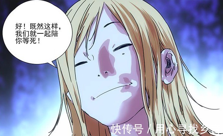 临时工们|一人之下陈朵隐藏的秘密,其实她并没有危险,只是她不说罢了