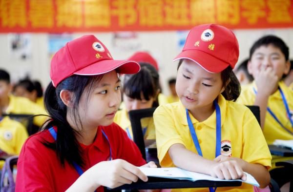 台州|浙江台州：公益暑托班 孩子学得欢